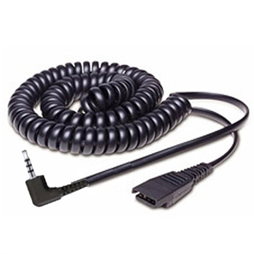 Шнур-переходник Jabra (QD на 2,5 мм, витой, 0,5-2 м; для Panasonic GB500, Plantronics CA40) [ 8800-01-46 ]