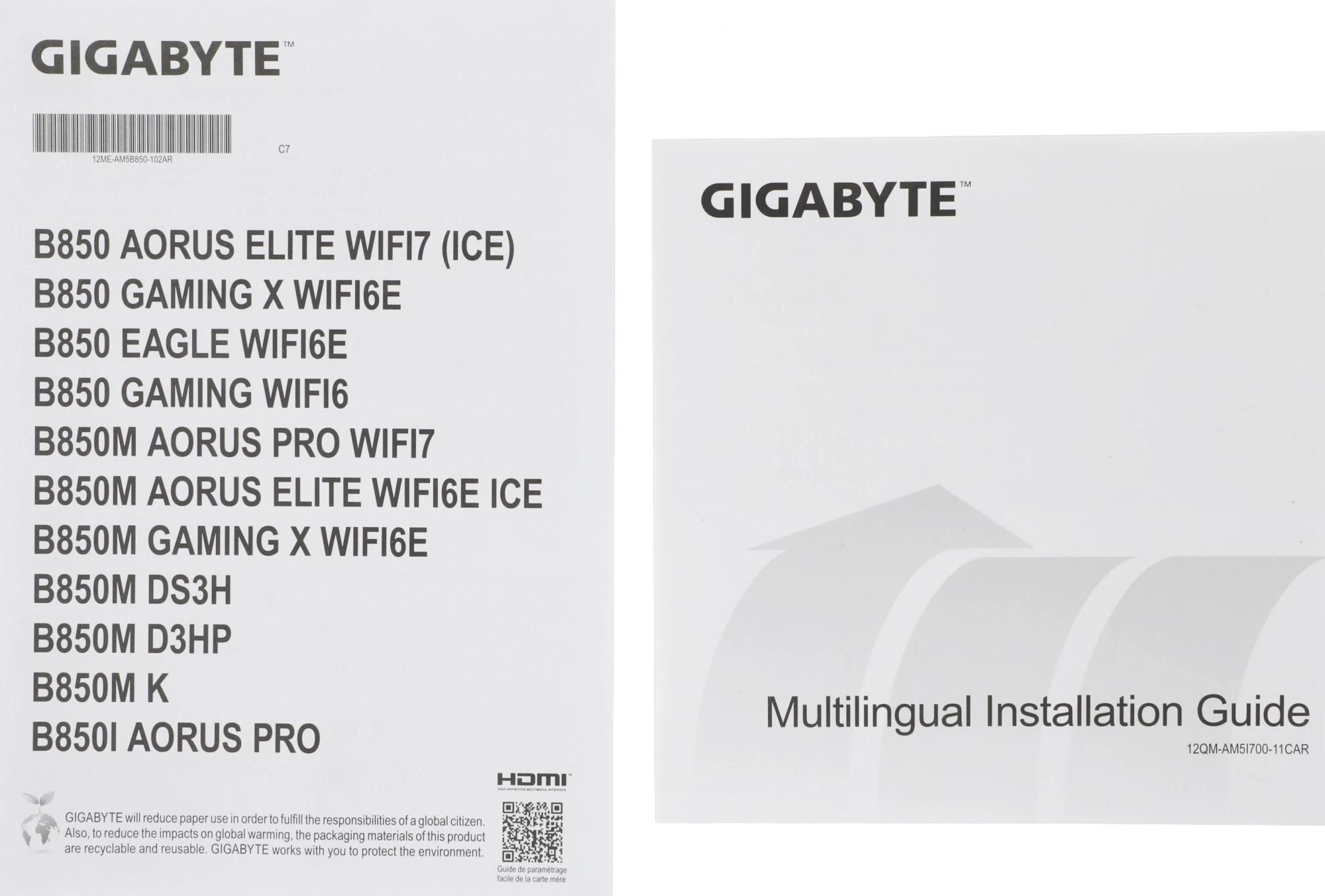 Материнская плата GIGABYTE B850M GAMING X WF6E