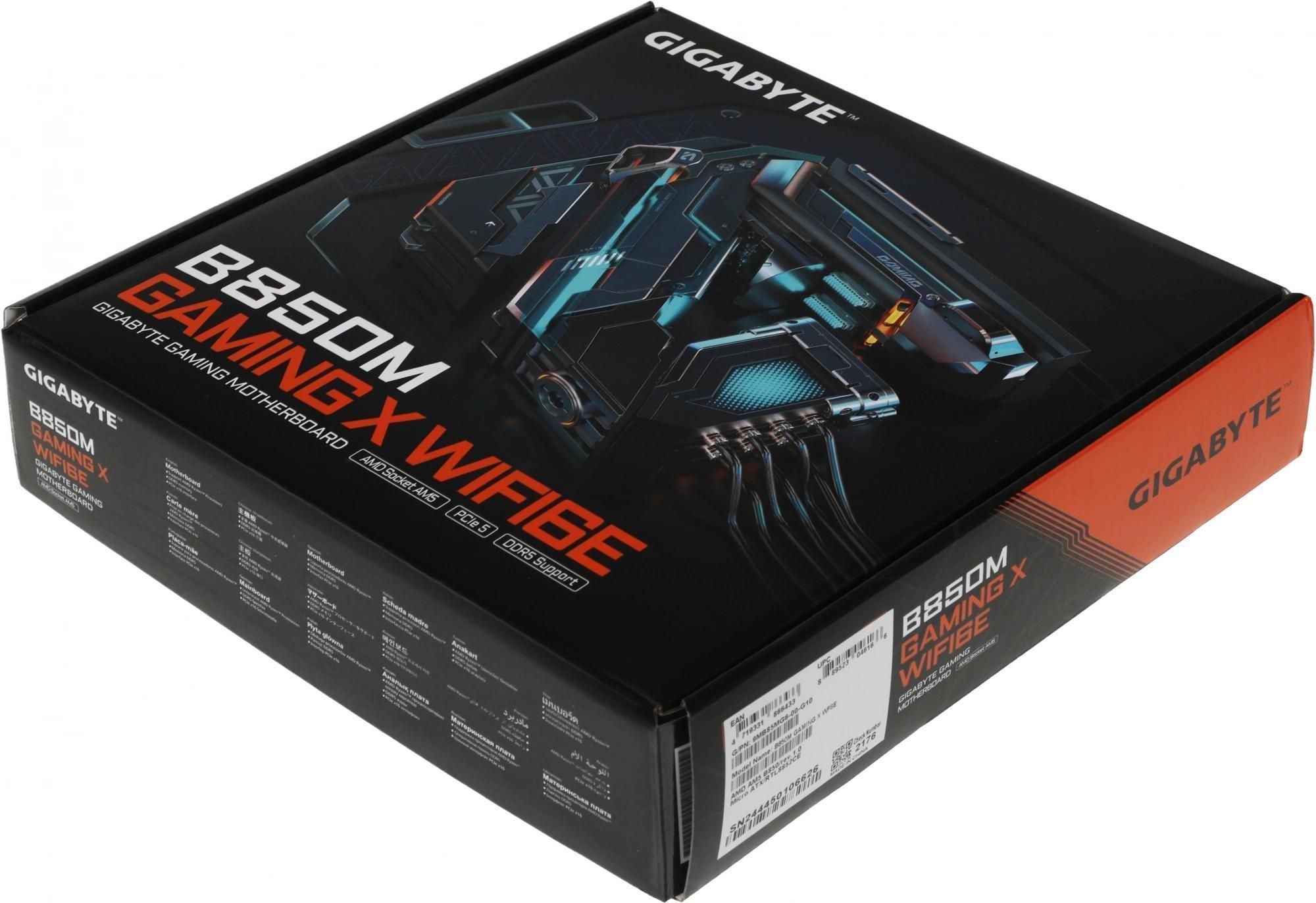 Материнская плата GIGABYTE B850M GAMING X WF6E