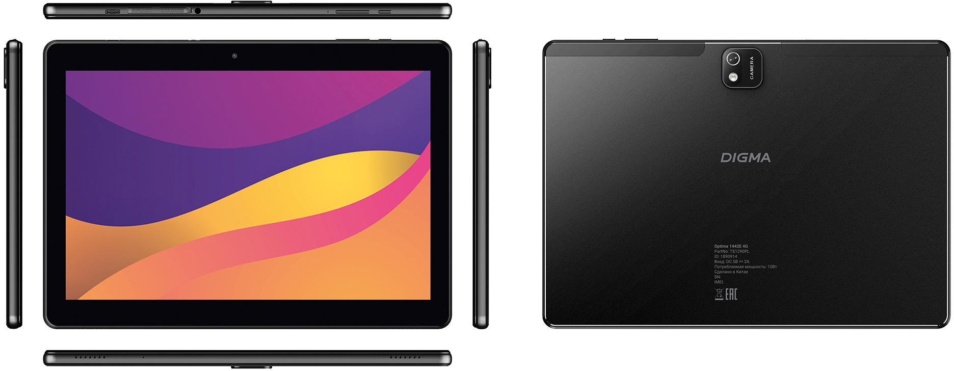 Планшет Digma Optima 1442E 4G T606 (черный, 10.1", IPS, 1920x1200,  8C, RAM4Gb. ROM128Gb, Android 12, WiFi,  6000mAh) [ TS1290PL ]