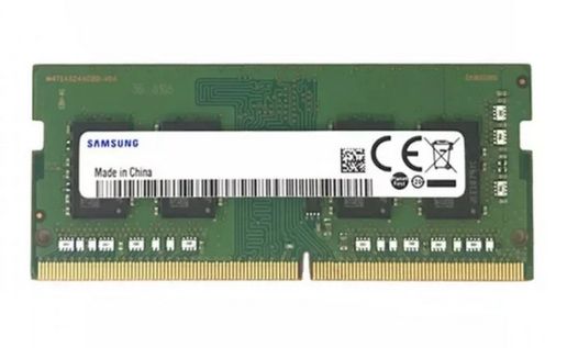 Память оперативная Samsung M471A2G43CB2-CWE